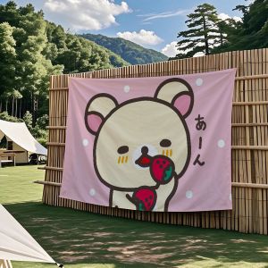 Cute Cartoon Two Bears R-Rilakkuma flag Tapestries Outdoor Parties Bedrooms Living Rooms Dorm Rooms Wall Decor Banners Gifts