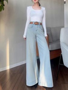 Light Blue High Waist Wide Leg Jeans Womens Loose Straight Micro Flared Pants Dragging Sensation Casual Wear All Seasons