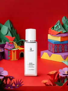 Mageline | Hydrating Moisturizing Tightening Emulsion