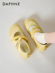 Daphne | Giày Nữ Casua Mũi Nhọn Ballet Mary Jane Mặt Lưới Thoáng Khí