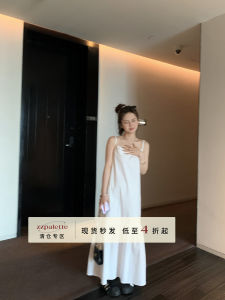 Romantic Womens White Strap Dress Summer Versatile Long Skirt Cotton Polyester A-Line Midi Dress Sleeveless Casual Outfit