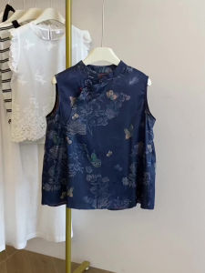 PAIBOLI | Unique Beautiful Chinese Style Retro Big Size Blue Vest