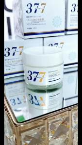 ขายร้อน [ จัดจากจีน ]2025 สินค้าใหม่ CKCU 377 ครีมฟอกสีฟันและครีมลดฝ้า ให้ความชุ่มชื้นและทำให้จุดด่างดำสว่างขึ้น   ครีมทาหน้าปรับสีผิวให้สว่างขึ้น   ครีมไวท์เทนนิ่งไนอาซินาไมด์ที่ให้ความชุ่มชื้น JK