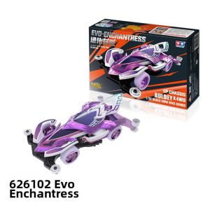AULDEY | Racing Competition Exclusive Assembleable RC Car Classic Remake