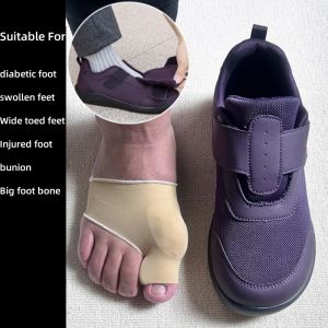 YCHION Men Diabetic Shoes Women Wide Feet Swollen Walking Shoes Thumb Eversion Adjusting Soft Comfortable Men Shoes