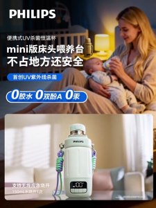 Wireless Portable Boiling Kettle Thermos Cup 550ml UV Sterilization Constant Temperature Electric Water Cup Travel Portable Water Cup AWP3330