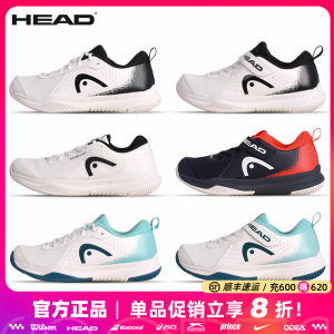 Head Childrens Tennis Shoes Youth Training Wear Resistant Competition Professional Sports Shoes Artificial Leather Fabric