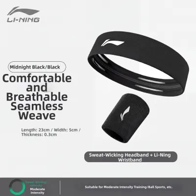 Li-Ning | Unisex Wrist Support for Sports Injury and Sweat Absorption