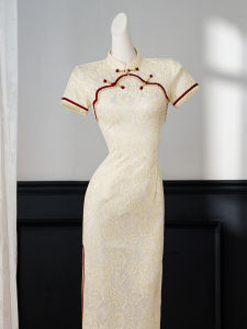 Modern Chinese Elegant High-end Youthful Summer Cheongsam