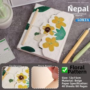 YOUJIAYU | DIY Retro Handmade Journal