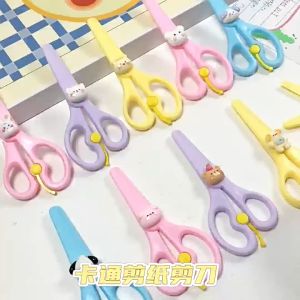 Kids Safety Plastic Scissors Cute Cartoon DIY Craft Paper Cut School Stationery Student Training Scissors Preschool Children
