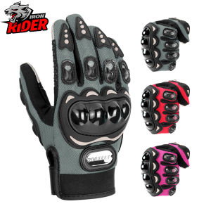Four Season Motorcycle Gloves Anti Drop Breathable Off-road Motorcycle Riding Gloves Touch Screen Full Finger Sports Gloves