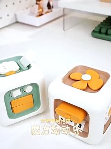 KiKi 6 in 1 Baby Educational Toy: A Comprehensive Guide