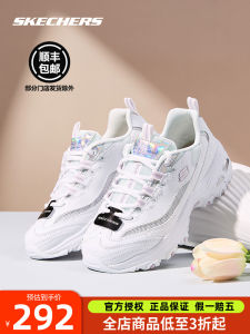 รองเท้ากีฬา Skechers สำหรับผู้หญิง สไตล์ใหม่ ฤดูร้อน รองเท้าเดนิมสีขาวลายแพนด้า ตาข่ายระบายอากาศ รองเท้าเด็กลำลอง สวมใส่สบาย ลำลอง