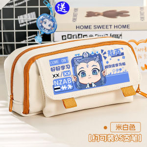 Bộ Hộp Đựng Bút Chì Dung Tích Lớn Có Móc Treo Thiết Kế Hoạt Hình Nezha Và Ao Bing Phụ Kiện Văn Phòng Phẩm Cho Học Sinh Tiểu Học