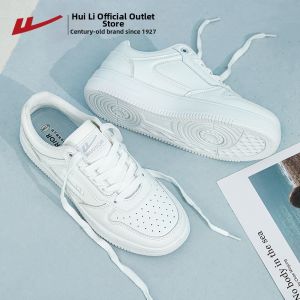 Warrior | Autumn Stylish Thick-Soled Black and White Womens Casual Sneakers