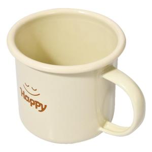 The Primitive | Portable Enamel Mug