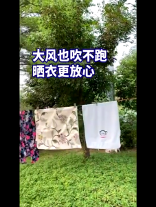 Laundry Rack Retractable Clothesline Space Saving Portable Rope Elastic Outdoor Indoor Drying Adjustable 8m Length