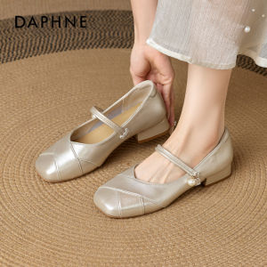 Daphne | Easy to Wear Mary Jane Flat Shoes