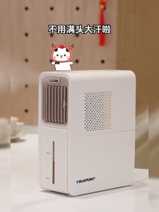 Blaupunkt kitchen air conditioner fan ice mist fan Water cooled Fan Household electric air cooler fan anti oil fume ice mist refrigeration desktop cool small kitchen co