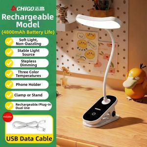 Chigo | Eye-protection Study LED Desk Lamp