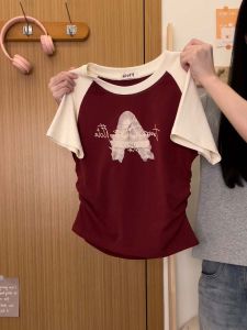 Retro Cool Slim Fit Short Sleeve T-Shirt Womens Lace Letter Insert Shoulder Cream Universe Sweet Summer New Style Korean Version