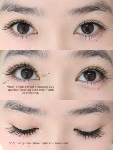 znk | Natural Photogenic Baby-like Brown Vine Fake Eyelashes