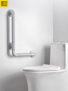 JIAWENHUA | Non-slip Bathroom Safety Handrail for Elderly and Disabled