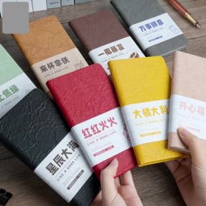 Colorful A6 Hardcover NotebookHorizontal Line Pages.80 Sheets/160 Pages/Book 70GSMOffice Students Supplies