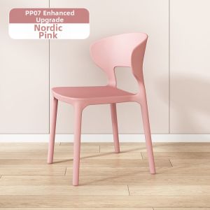 MOLORE | Thickening Simple Modern Dining Chair