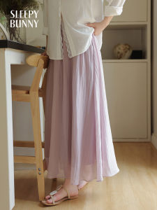 Purple Mesh Elasticated Half-Skirt