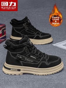 Warrior | Warm Winter Boot Men Snowproof Casual Boot