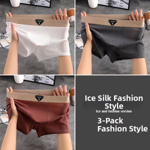 Baisina | Invisible Ice Silk Breathable Mens Boxer Briefs