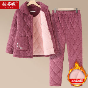 Bộ Đồ Ngủ Lông Cừu Coral Dày Dặn Cho Bà Ngoại Mùa Đông Ấm Áp Thoải Mái Rộng Rãi Thường Ngày Khóa Kéo Dài Quần Dài