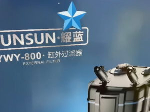 máy lọc thùng sunsun ywy-800 ĐƯỢC TRANG BỊ ỐNG TÁCH PHÂN CAO CẤP