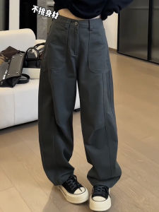 plus Size Casual High Waist Straight Leg Jeans Womens Autumn Banana Knife Wide Leg Pants Loose Fit Comfortable Workwear