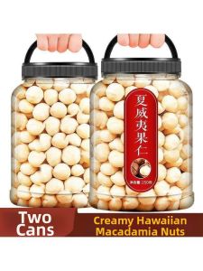 Unsalted Macadamia Nuts 500g