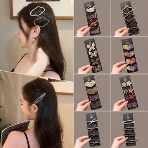 Cloud Shaped Diamond Encrusted Hair Clip Womens Side Bangs BB Clip Back Hair Piece Fashionable Hair Accessories Elegant