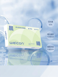 weicon | Monthly Disposable Contact Lenses 6 Pieces