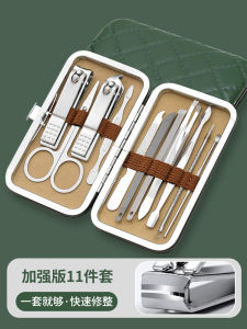 Nail Clipper Set for Men And Women Eagle Beak Angle Mouth Nail Clippers Ear Spoon Full Tool Kit Home Use Nail Scissors