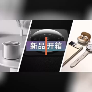 Xiaomi Mijia Automatic Perfume Machine Set Vehicle 5 Gear Air Freshener Spray Bedroom Car Lasting Fragrance Deodorizing Type-C