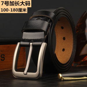 Mens Leather Large Size Extended Belt Pure Cowhide 140150160170180cm Mens Leather Belt