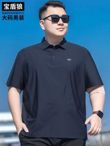 เสื้อยืดแขนสั้นผ้าไหมน้ำแข็งสำหรับผู้ชาย ทรงหลวม แขนสั้น ลำลอง ฤดูร้อน แฟชั่น ลำลอง แขนสั้น ผ้าไหมน้ำแข็ง สำหรับผู้ชาย