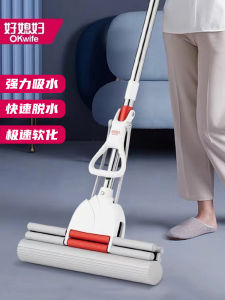 Chổi Lau Nhà Sea Sponge Cotton Không Cần Rửa Tay Dụng Cụ Vệ Sinh Gia Đình Chổi Lau Sàn Bằng Cao Su Bằng Cotton Mới 2025