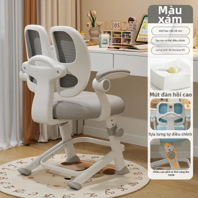 MEIWULIJIA | Ghế Học Điều Chỉnh Đúng Posture Cho Trẻ Em