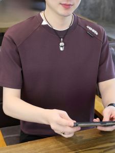 HENGYUANXIANG | Hengyuanxiang Ice Silk Mens T-Shirt Round Neck Short Sleeve Casual Thin Summer Fashion Urban Breathable Comfortable Cotton Polyester Blend