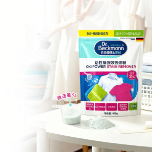 Dr. Beckmann | Stain Remover and Whitening Powder