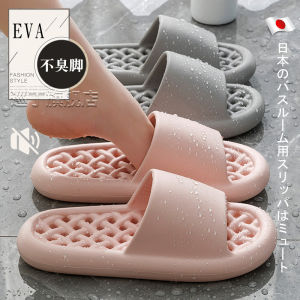 Dép Đi Trong Nhà Chống Trượt Chống Mùi Nhanh Khô Đế Dày Thoáng Khí Dùng Cho Phòng Tắm Giặt Bằng Máy Mùa Hè 2024 Cho Cả Nam Và Nữ