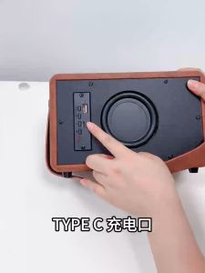 Middix M5 ลำโพงบลูทูธ ไม้สไตล์เรโทร INS ลำโพง ของขวัญวันหยุดมูลค่าสูง