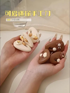 Dao rọc giấy đáng yêu hình đám mây mini bỏ túi.